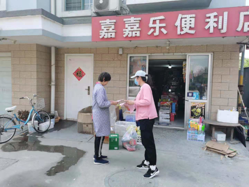 创新党建 | 艺体党支部：让讲道德、尊道德、守道德成为一种习惯！
