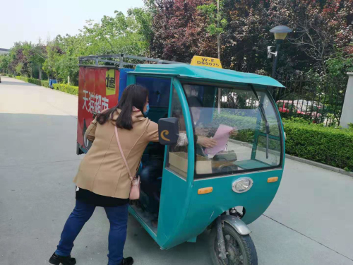 创新党建 | 艺体党支部：让讲道德、尊道德、守道德成为一种习惯！