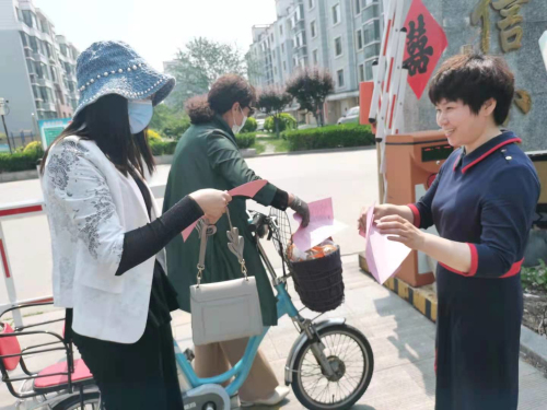 创新党建 | 艺体党支部：让讲道德、尊道德、守道德成为一种习惯！