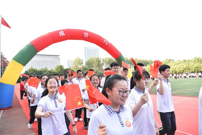 毕业典礼 | 历百年征程重任在肩，恰同学少年扬帆起航！