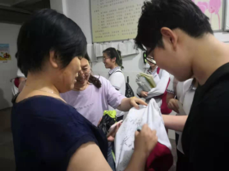毕业季 | 此去深情相送,盼归来仍是少年!