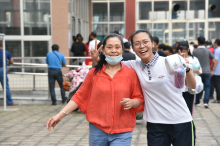 毕业季 | 此去深情相送,盼归来仍是少年!