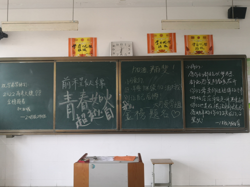 毕业季 | 最不散的青春，最暖心的离别！