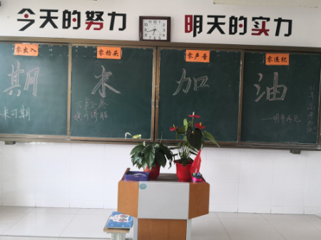 毕业季 | 最不散的青春，最暖心的离别！