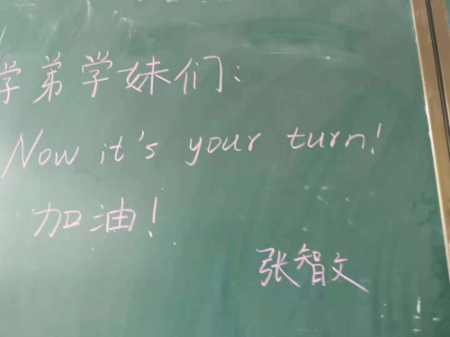 毕业季 | 最不散的青春，最暖心的离别！