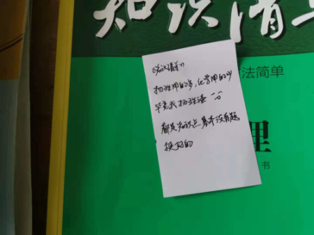 毕业季 | 最不散的青春，最暖心的离别！