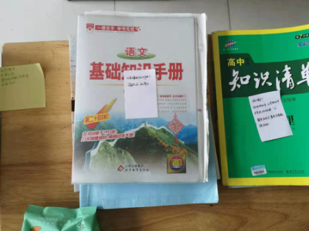 毕业季 | 最不散的青春，最暖心的离别！