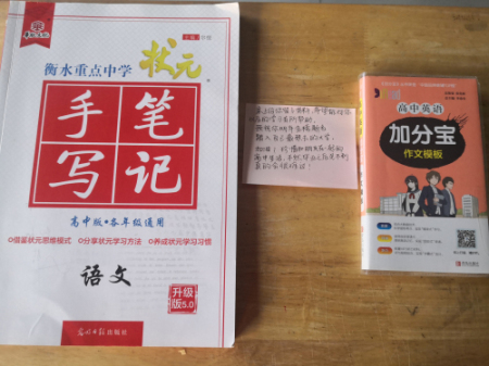 毕业季 | 最不散的青春，最暖心的离别！
