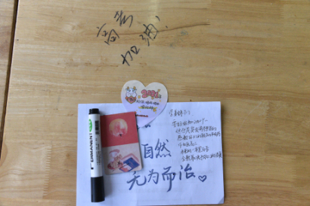 毕业季 | 最不散的青春，最暖心的离别！