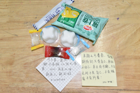 毕业季 | 最不散的青春，最暖心的离别！