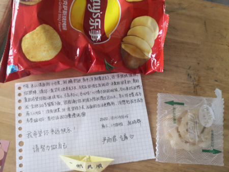 毕业季 | 最不散的青春，最暖心的离别！