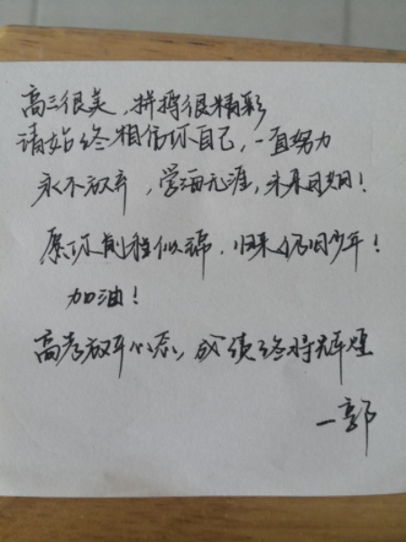 毕业季 | 最不散的青春，最暖心的离别！