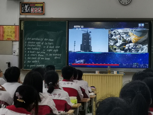 凝聚力量 | 学习航天精神，忠心报效祖国！