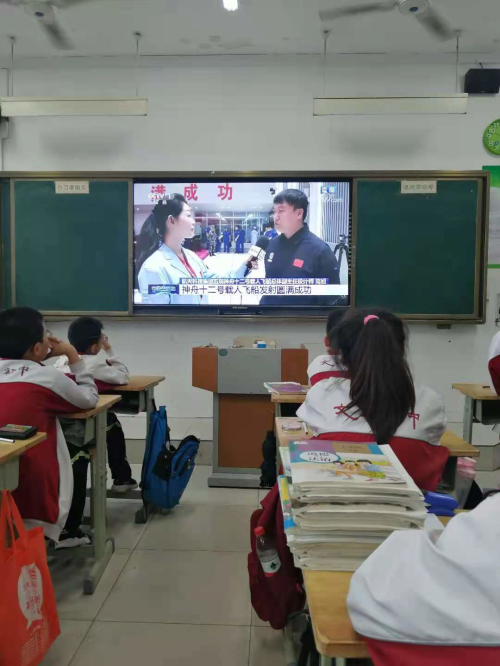 凝聚力量 | 学习航天精神，忠心报效祖国！