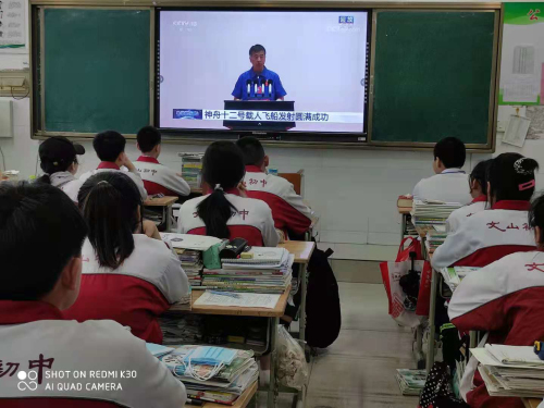 凝聚力量 | 学习航天精神，忠心报效祖国！