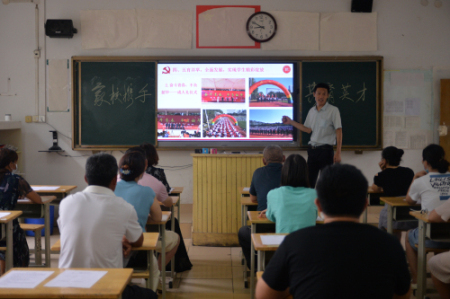 家长课程 | 昌邑市文山中学2020级：家校携手齐发力，共促学生新发展！