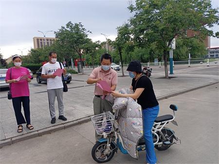 创新党建 | 我校第一党支部：珍爱生命，谨防溺水——防溺水知识进社区！