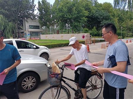 创新党建 | 我校第一党支部：珍爱生命，谨防溺水——防溺水知识进社区！