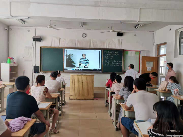 专业成长 | 暑期蓄能量,教师充电忙!