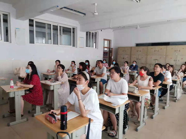 专业成长 | 暑期蓄能量,教师充电忙!