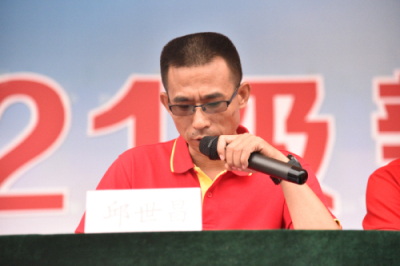 引桥教育 | 少年戎装,凌云气势撼山河!