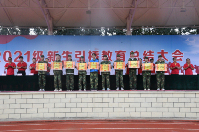 引桥教育 | 少年戎装,凌云气势撼山河!