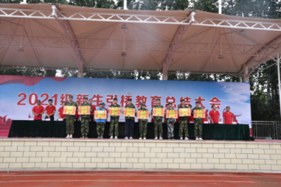 引桥教育 | 少年戎装,凌云气势撼山河!