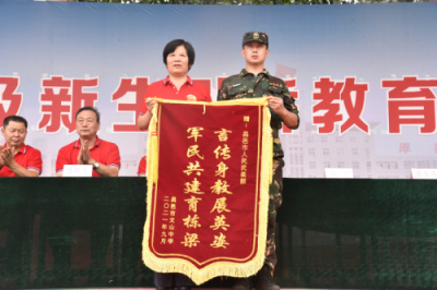 引桥教育 | 少年戎装,凌云气势撼山河!