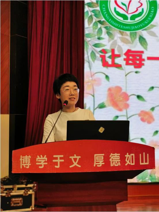 榜样的力量 | 昌邑市优秀教师先进事迹报告会在文山中学举行！