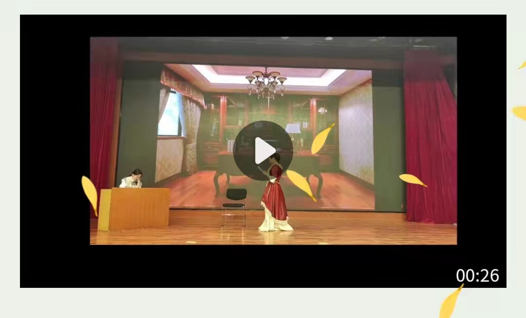 秋意浓，似少年红——文山初中 Read and Play 展演
