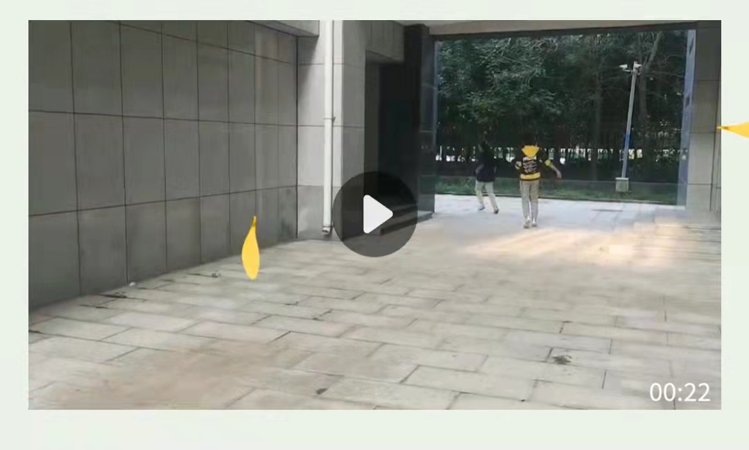 秋意浓，似少年红——文山初中 Read and Play 展演