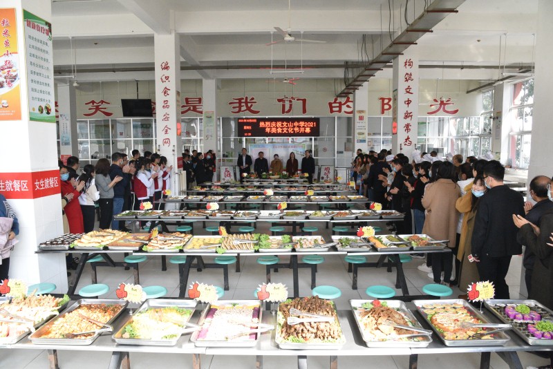 美食节 | 昌邑市文山中学:开启美好“食”刻,将“光盘”进行到底!