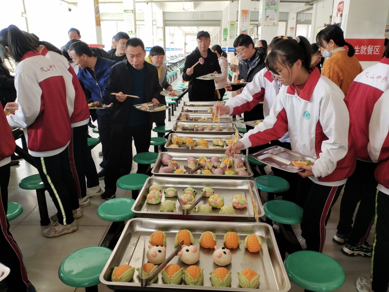 美食节 | 昌邑市文山中学:开启美好“食”刻,将“光盘”进行到底!