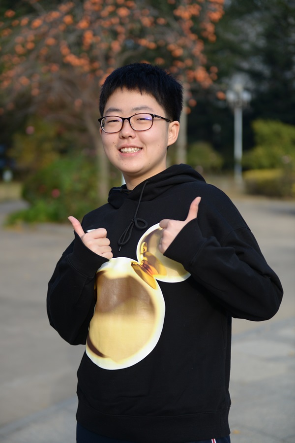 2018级优秀学生