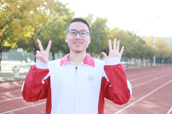 2018级优秀学生